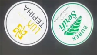لوگو پروژکتور تبلیغاتی مدل ثابت چرخشی