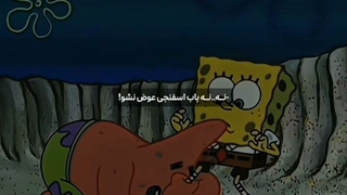 کارتون های بچگیمون پیام دارن...:)) اگه دوس داشتین بگین بزارم براتون از اینا... ♡کپشن