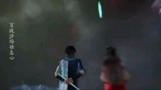 انیمه امپراتور الهی سرنوشت فصل ۱ قسمت ۴۰
