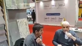فروشگاه لایبید سنگ پویا در اصفهانر