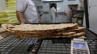 پرداخت یارانه نان پس از جنگ متوقف شد