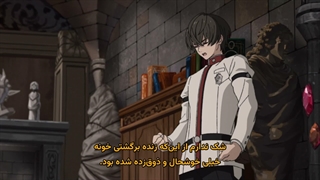 انیمه تناسخ یک بی‌کار Mushoku Tensei : Isekai Ittara Honki Dasu فصل 3 قسمت 3