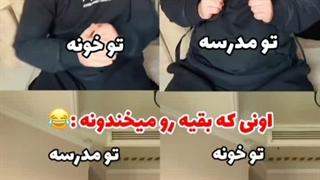من :)