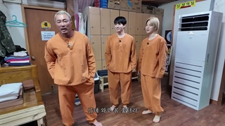 BTS 정국과 지민, 추성훈 귀에서 SWIM한 날 (ft.사우나 힐링 풀코스)_ برنامه