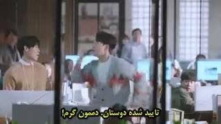 قسمت 1 سریال کشف عشق