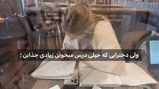 ثبت اخرین خاطره :) دلم واسه اینجا تنگ میشه:>