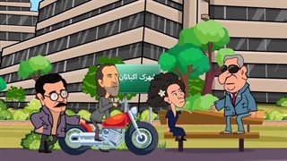 ماجرای ساخت شهرک اکباتان