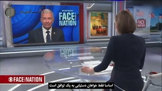 سناریوی ارتش تروریستی آمریکا برای اشغال تنگه هرمز و جزیره خارک