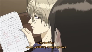 انیمه بازی دروغگو Liar Game قسمت 15 زیرنویس فارسی