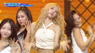COMEBACK 유아유(UAU) - GENE l Show Champion l EP.602 l 260708