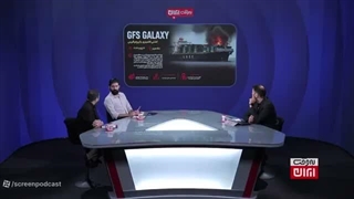 تنگه هرمز بسته شد