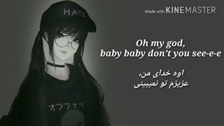 ✝ Baby‚ baby‚ don′t you see ✝