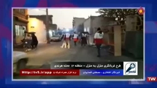 طرح غربالگری
