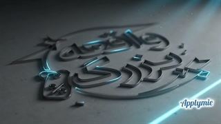 جشنواره بزرگ تخفیفات ApplyMIE | شرایط ویژه اپلای و مهاجرت تحصیلی
