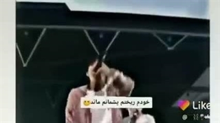 ایرانی اصیل : بی تی اس ؛خنده خنده ؛( من در کپشن )