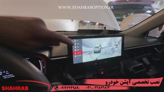 دوربین 360درجه تویوتاکراس و تویوتا پرادو