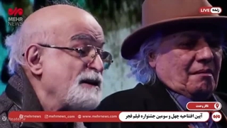 خاطرات فریدون جیرانی از سیروس الوند در ایام جوانی