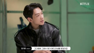 Bloodhounds* Season 2—featuring Woo Do-hwan, Lee Sang-yi, and Jung Ji-hoon