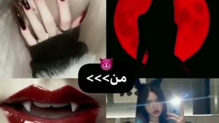 اگه من شیطان بشم و اجی تو فرشته ترکیبمون؟