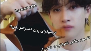 وضعیت زندگی یه کیپاپر ( عکسا رو برداشتم از یه جایی ولی با خودم با اینشات ویدیوش کردم ) قشنگگگگگ داره منو توصیف میکنه ::خنده::