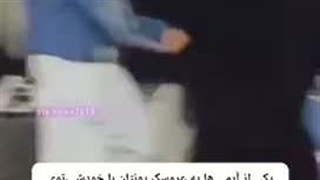 یکی از آرمی ها …