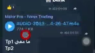 آموزش باز کردن معاملات و دریافت توصیه‌ها در متاتریدر 4
