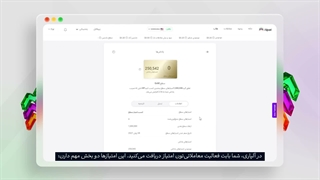 آموزش ۳X Turbo با پاداش سه برابری روی جفت‌ارزهای اصلی فارکس