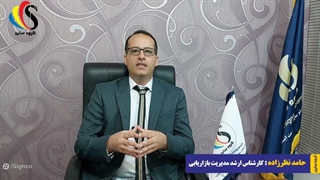 مهارت مدیریت منابع مالی در شرایط رکود | راهکارهای کاربردی برای کسب‌وکارها