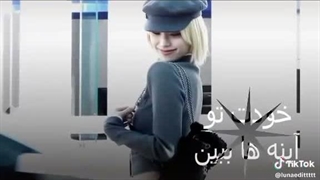 ادیت از بانو یجی >>>