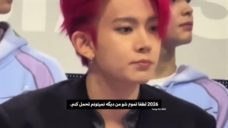 لطفا تموم شو...