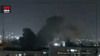 تصاویری از محل حمله لحظاتی پیش آمریکا به بندرعباس