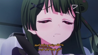 انیمه بنگ دریم! رؤیای بی‌پایان BanG Dream! Yume∞Mita قسمت 5