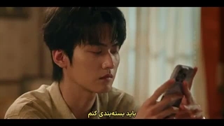 سریال چینی تابستان بی پایان قسمت 23 زیرنویس فارسی چسبیده 360p