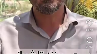 خیلی قشنگ گفت