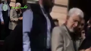لحظه‌ی جوش آوردن سعید جلیلی