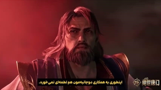 انیمه سرزمین ارواح 2 Soul Land قسمت 162 با زیرنویس فارسی (کیفیت بالا در اپ) | انیو
