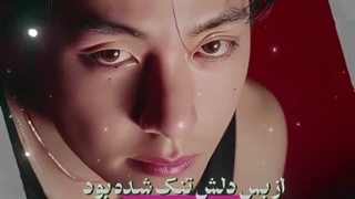 بنظر شما من گشادم؟؟چون هستم تازه اثبات میکنممم کپشن