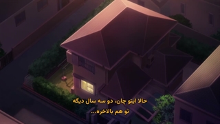 انیمه به خاطر برادرهای کوچکم متأسفم Uchi no Otouto-domo ga Sumimasen قسمت 3