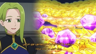 انیمه حالت جهنمی  گیمر حرفه_ای در دنیای دیگری با سیستم تعادل خراب سلطه پیدا می_کند فصل 2 قسمت 3 زیرنویس فارسی