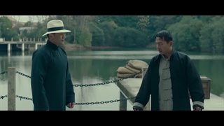 فیلم‌سینمایی ایپ من و چهار پادشاه با زیرنویس چسبیده‌ی فارسی؛ Ip Man and Four Kings 2019