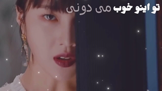 ادیتم از ردولوت (کپ)