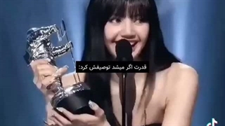 قدرت اگر میشد توصیفش کرد:))