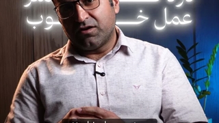 راز خواب راحت و بدون درد بعد از جراحی چیه؟