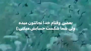 یه سوال میشه لطفا بگین تابستونی که مفید بگذرونی از نظر تون چجوریه؟ (درخواستی)