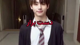 چه لیریکی بسازممم اصلا ایده ندارمم