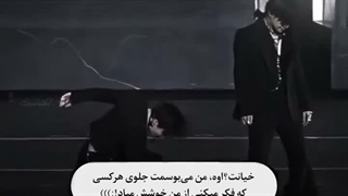 میاین حرف بزنیم؟ *کپ