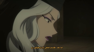 انیمه مائو Mao قسمت 15