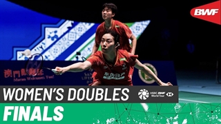 مسابقه فینال بدمینتون SANDS CHINA LTD. Macau Open 2026 دوبل زنان - Chen-Liu از چین درمقابل Bao-Cao از چین