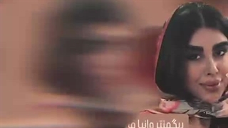 سالن زیبایی