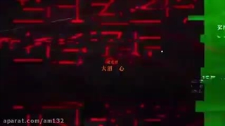 انیمه ارباب شیاطین«Demon Lord 2099»قسمت سوم با زیرنویس فارسی